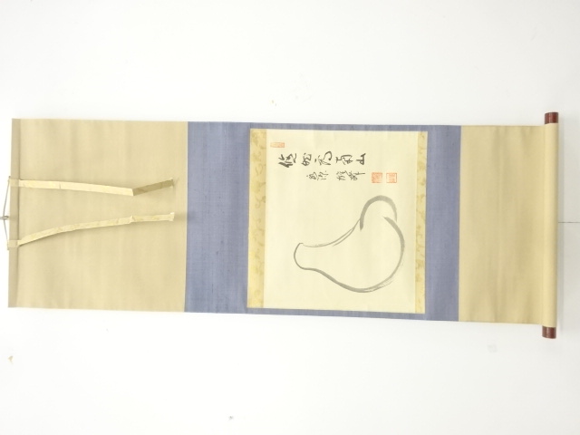 永源寺管長　関雄峰筆　「達磨」　画賛　肉筆紙本掛軸(無地箱付)